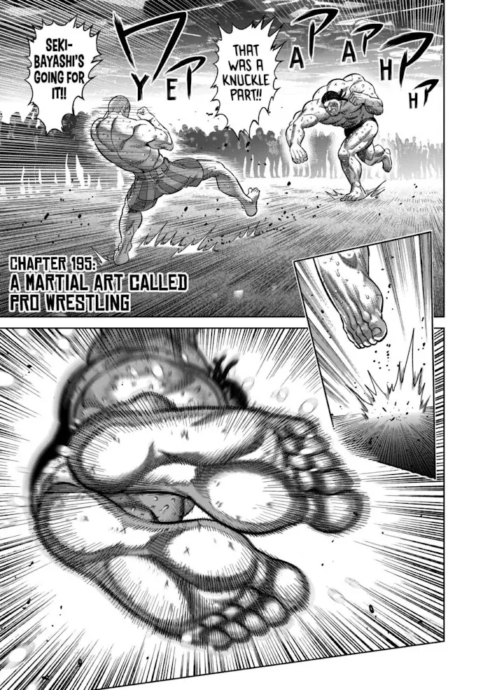 Kengan Omega Chapter 195 image 01_optimized